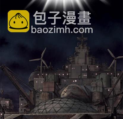 深海獸 - 第102話(2/2) - 3