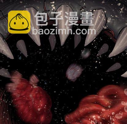 深海獸 - 第104話(3/3) - 3