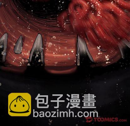 深海獸 - 第104話(3/3) - 4