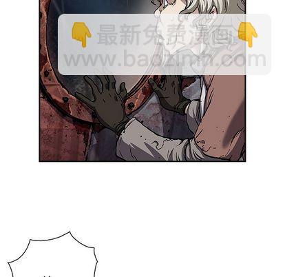 深海獸 - 第104話(3/3) - 1