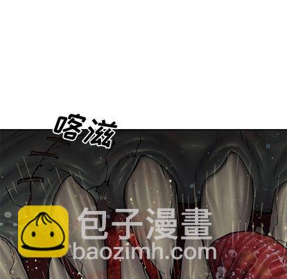 深海獸 - 第104話(3/3) - 3