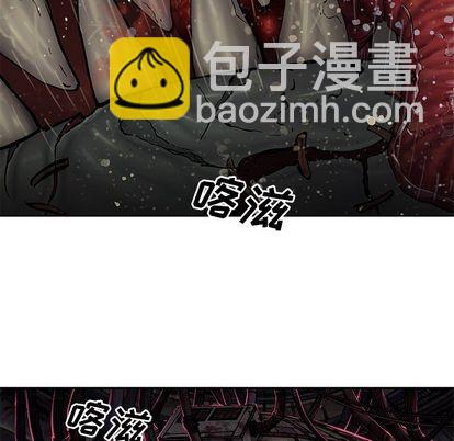 深海獸 - 第104話(3/3) - 4