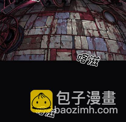 深海獸 - 第104話(3/3) - 1