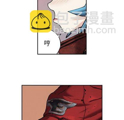 深海獸 - 第104話(1/3) - 5