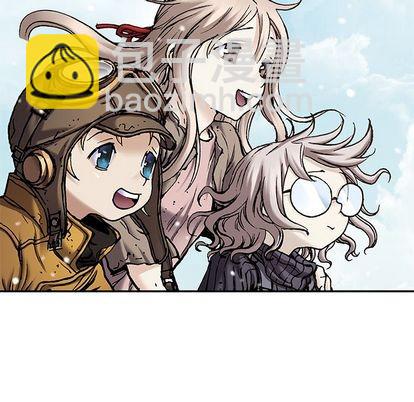 深海獸 - 第104話(1/3) - 7