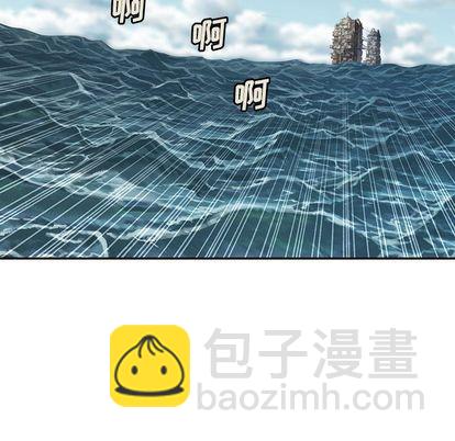 深海獸 - 第104話(1/3) - 2