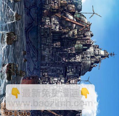 深海獸 - 第104話(2/3) - 1