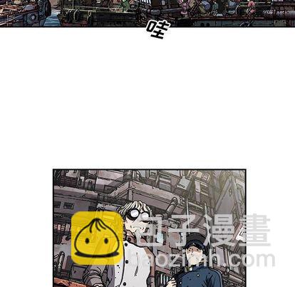 深海獸 - 第104話(2/3) - 2