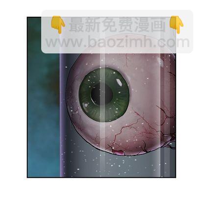 深海獸 - 第104話(2/3) - 6