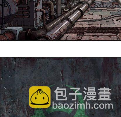 深海獸 - 第104話(2/3) - 2