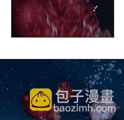 深海獸 - 第104話(2/3) - 5