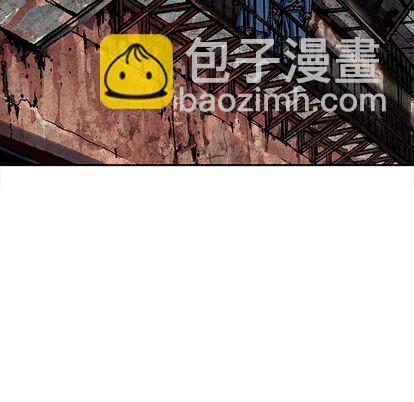 深海獸 - 第106話(1/2) - 4