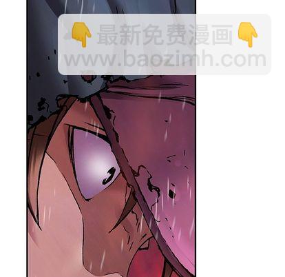 深海獸 - 第106話(1/2) - 3