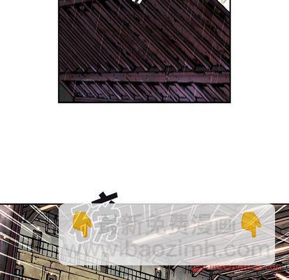 深海獸 - 第106話(1/2) - 6