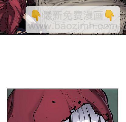 深海獸 - 第106話(1/2) - 3