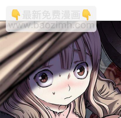 深海獸 - 第106話(1/2) - 7