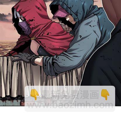 深海獸 - 第106話(2/2) - 3