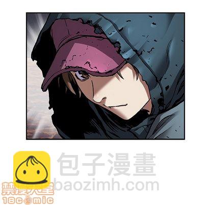 深海獸 - 第106話(2/2) - 1