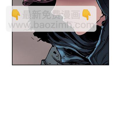 深海獸 - 第106話(2/2) - 1