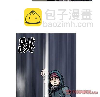 深海獸 - 第108話(1/2) - 2