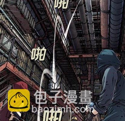 深海獸 - 第108話(1/2) - 5