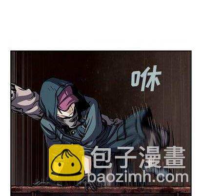 深海獸 - 第108話(1/2) - 4