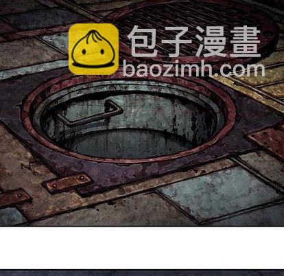 深海獸 - 第108話(1/2) - 8