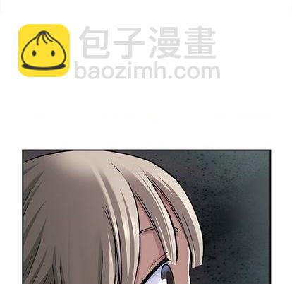 深海獸 - 第108話(1/2) - 4