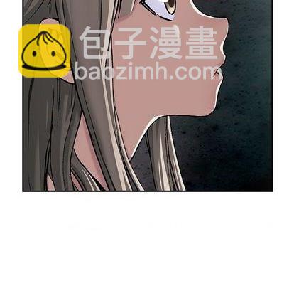 深海獸 - 第108話(1/2) - 5