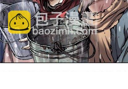 深海獸 - 第108話(1/2) - 4