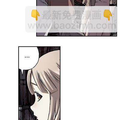 深海獸 - 第108話(1/2) - 3