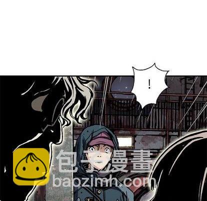 深海獸 - 第108話(2/2) - 7