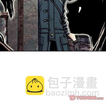 深海獸 - 第108話(2/2) - 8