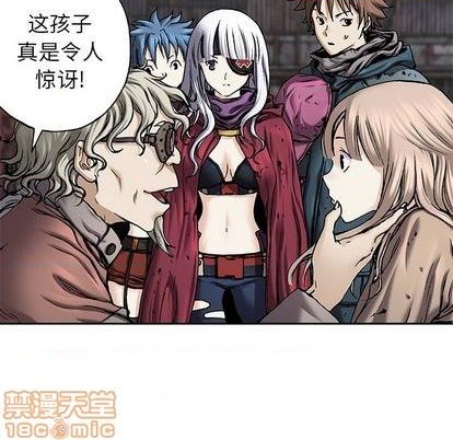 深海獸 - 第108話(2/2) - 6