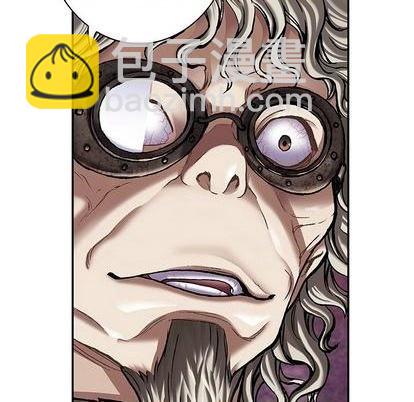 深海獸 - 第108話(2/2) - 5