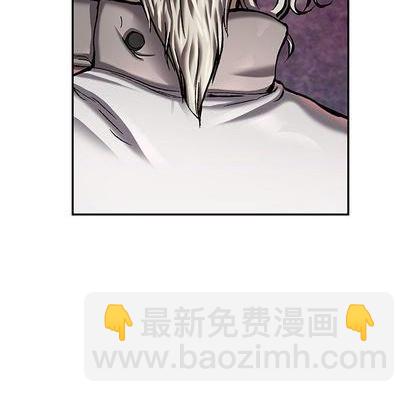 深海獸 - 第108話(2/2) - 6