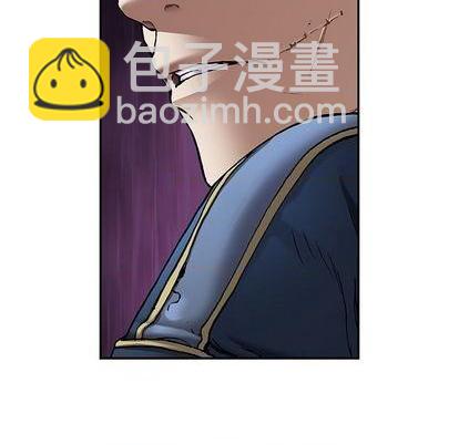 深海獸 - 第108話(2/2) - 2