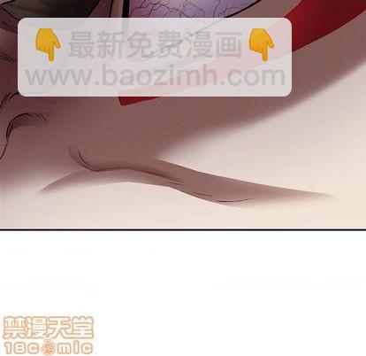 深海獸 - 第108話(2/2) - 5