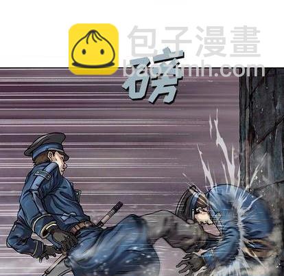 深海獸 - 第108話(2/2) - 6