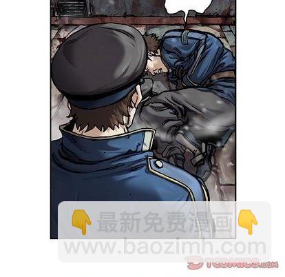 深海獸 - 第108話(2/2) - 8