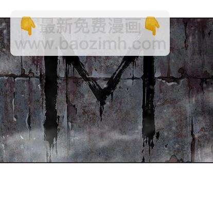 深海獸 - 第108話(2/2) - 1