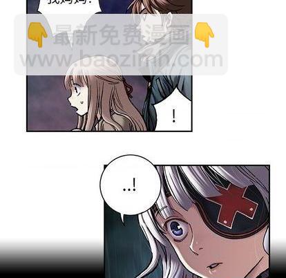 深海獸 - 第108話(2/2) - 3