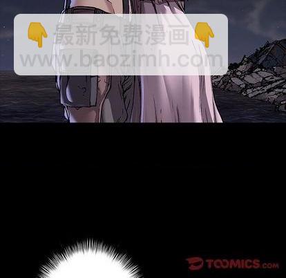 深海獸 - 第108話(2/2) - 8