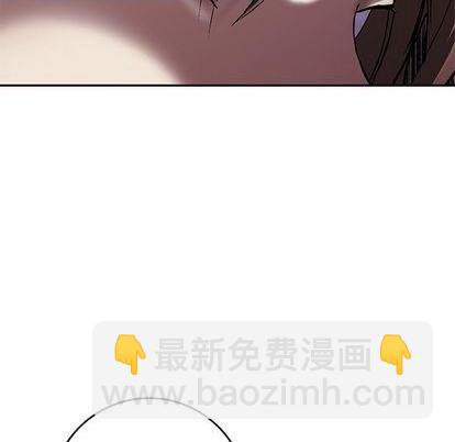 深海獸 - 第110話(3/3) - 1