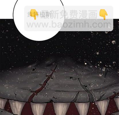 深海獸 - 第110話(3/3) - 2