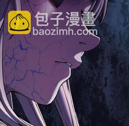 深海獸 - 第110話(1/3) - 1