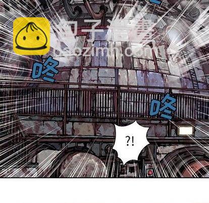 深海獸 - 第110話(2/3) - 7