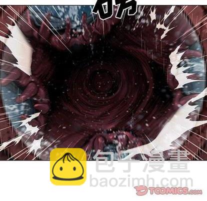 深海獸 - 第110話(2/3) - 4