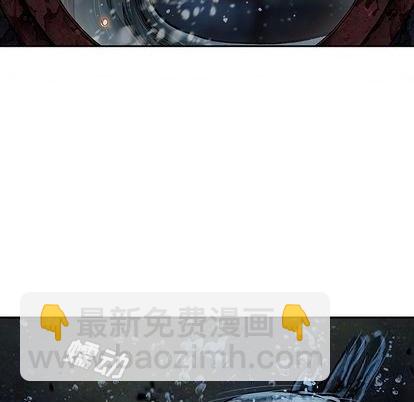 深海獸 - 第110話(2/3) - 7