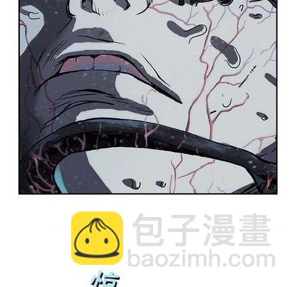 深海獸 - 第110話(2/3) - 5